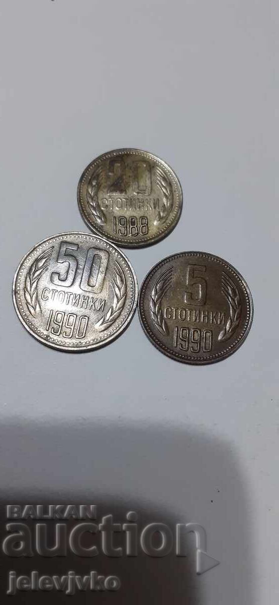 O mulțime de monede