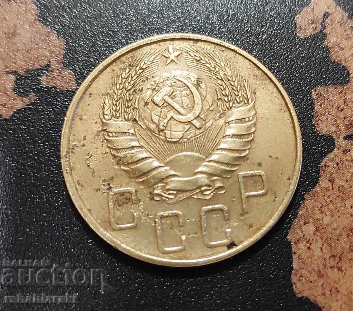 Moneta SSSR 5 kopeek [1940] με τιμή € 0.50 | 0.98 BGN