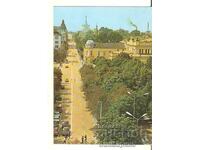 Card Bulgaria Sofia Bulevardul „Ruski” 1*