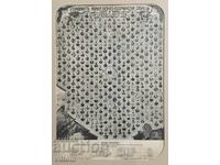 VMRO Tablă Macedonia și Adrianopol 1895-1913 revoluție poze