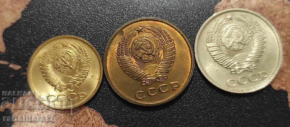 Moneti SRSR - 3 br. [1961-1987] με τιμή € 0.20 | 0.39 BGN