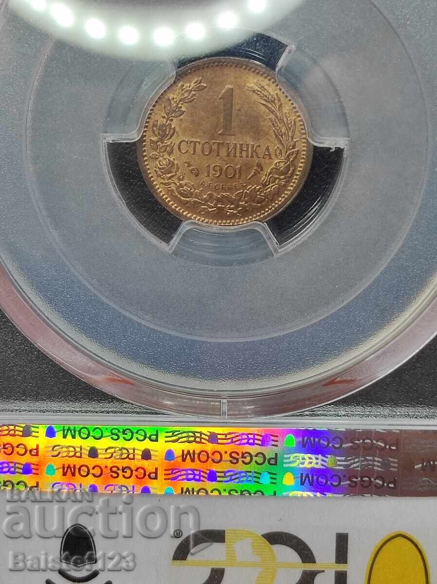 1ст 1901г мс64 рб и 2ст 1901г мс63РБ 1ст 1901г мс64 рб и 2ст 1901г мс63РБ