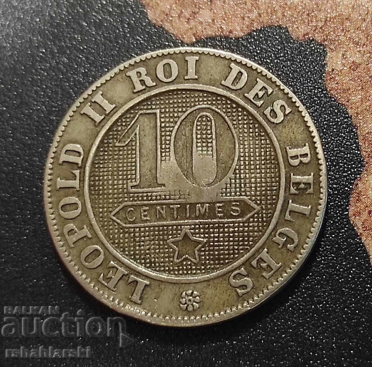 Monedă Belgia 10 centime, 1895 cu preț € 7.00 | 13.69 BGN Monedă Belgia 10 centime, 1895 cu preț € 7.00 | 13.69 BGN