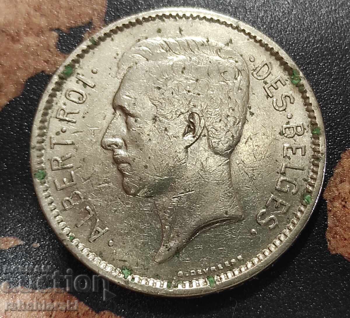 Νόμισμα Βελγίου 5 φράγκων, 1933 με τιμή € 3.00 | 5.87 BGN