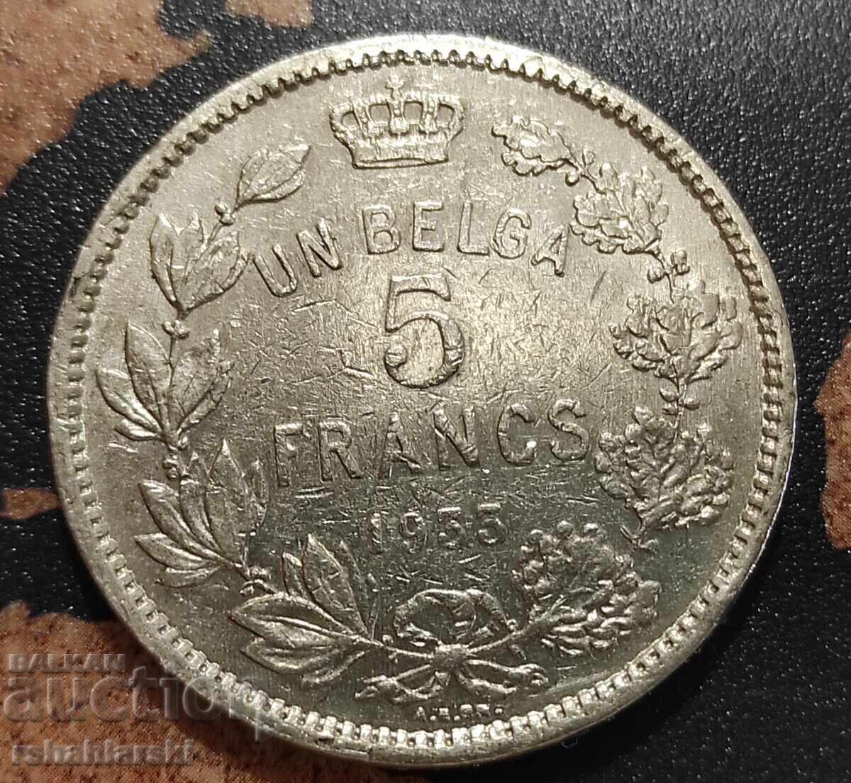 Belgium 5 Francs Coin, 1933