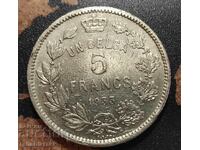 Monedă Belgia 5 franci, 1933