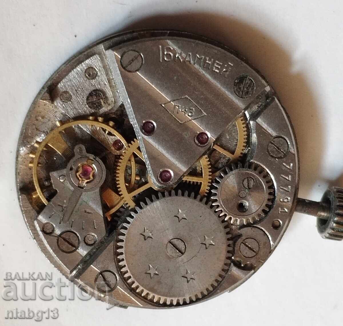 Аукцион Русия ПЧЗ Аукцион Русия ПЧЗ