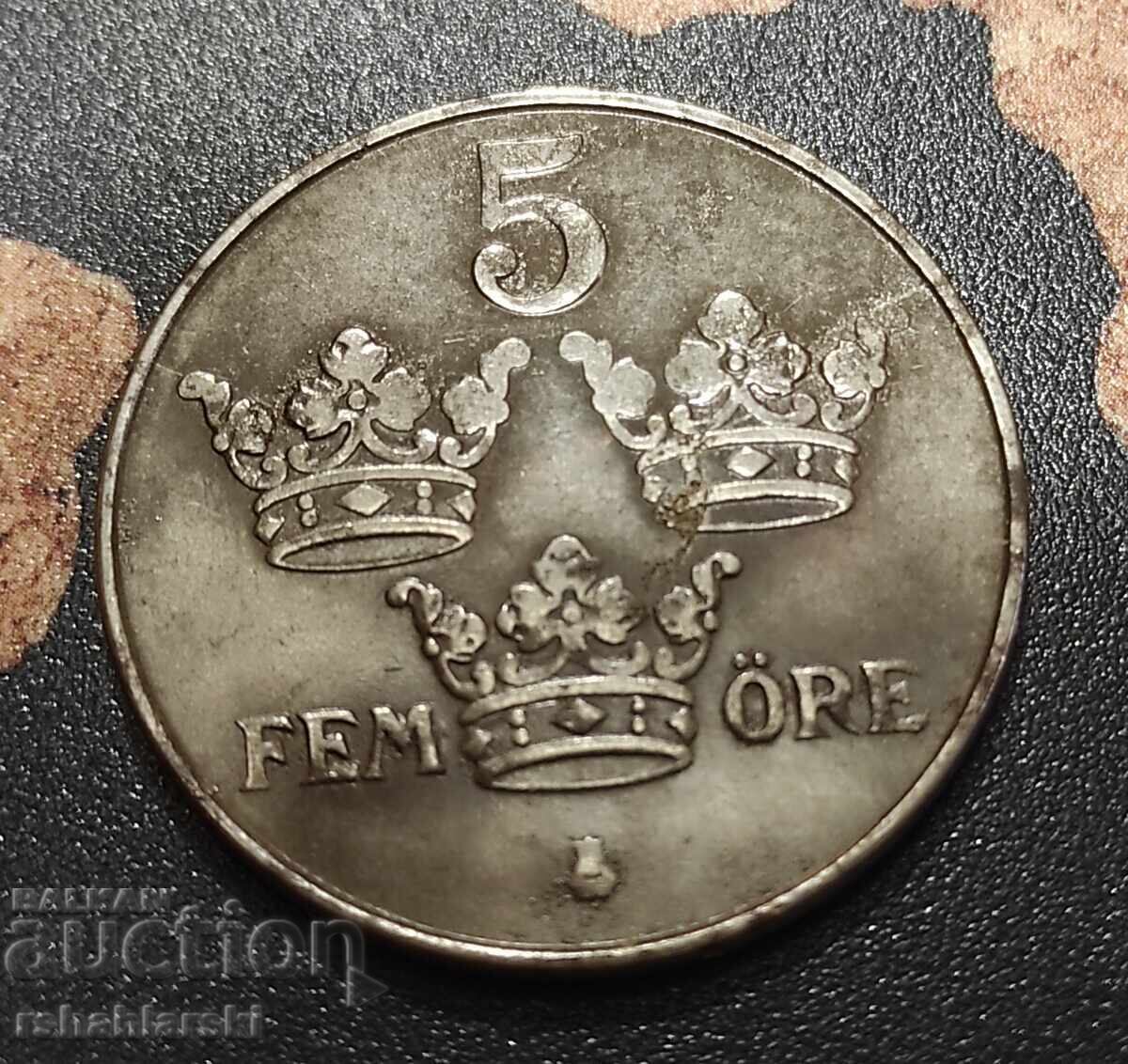 Νόμισμα Σουηδία 5 öre, 1948
