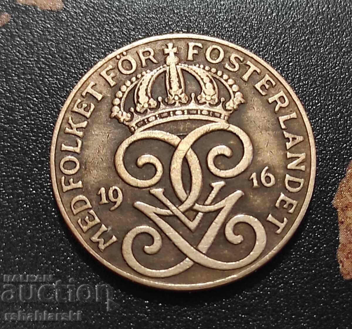 Νόμισμα Σουηδία 2 ore, 1916 με τιμή € 1.00 | 1.96 BGN