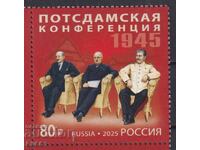 Chista marka 1945 Pot·sdamska konferentsiya 2025 ot Rusiya