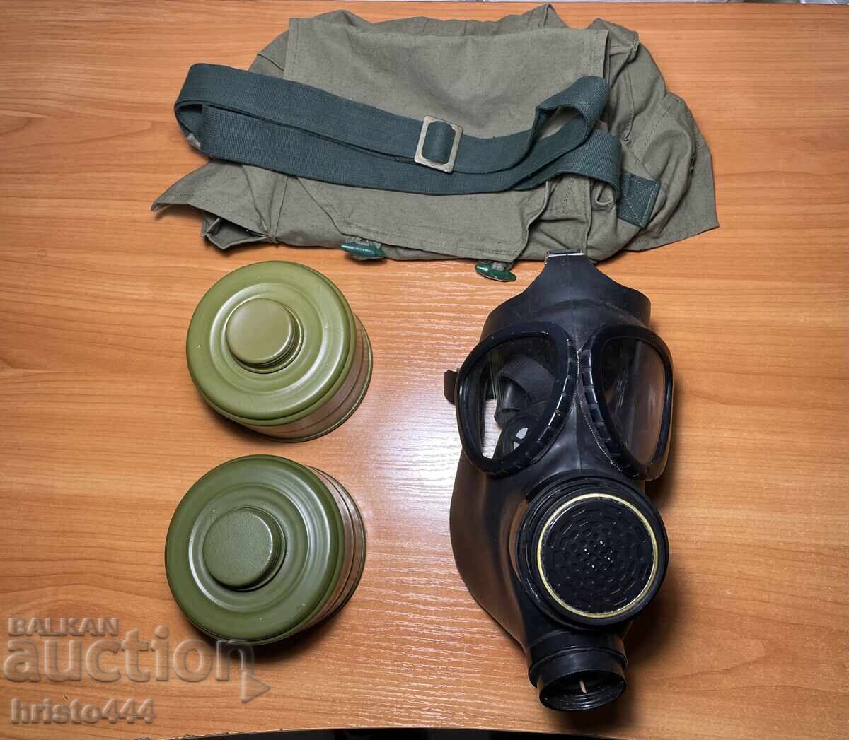 Gas mask with TWO filters Pg-1