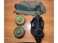 Gas mask with TWO filters Pg-1