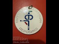 Спортен медал българска федерация по аеробика 1995 г.