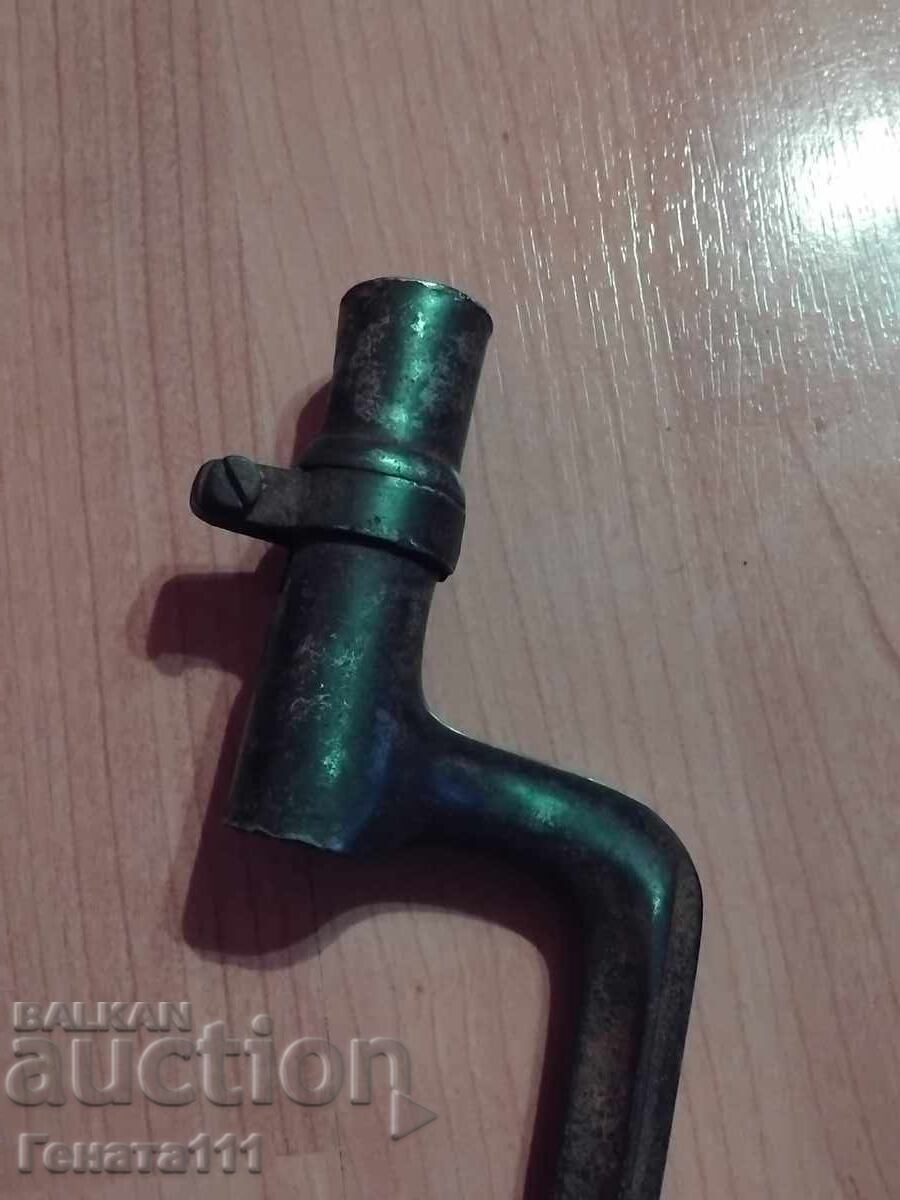 Livrarea Căutare de pușcă