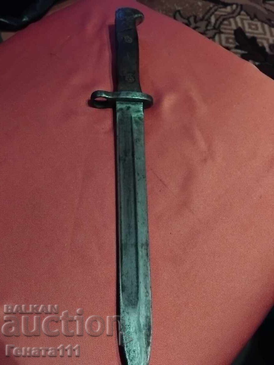 Σκοπευτικό όπλου με τιμή € 50.00 | 97.79 BGN