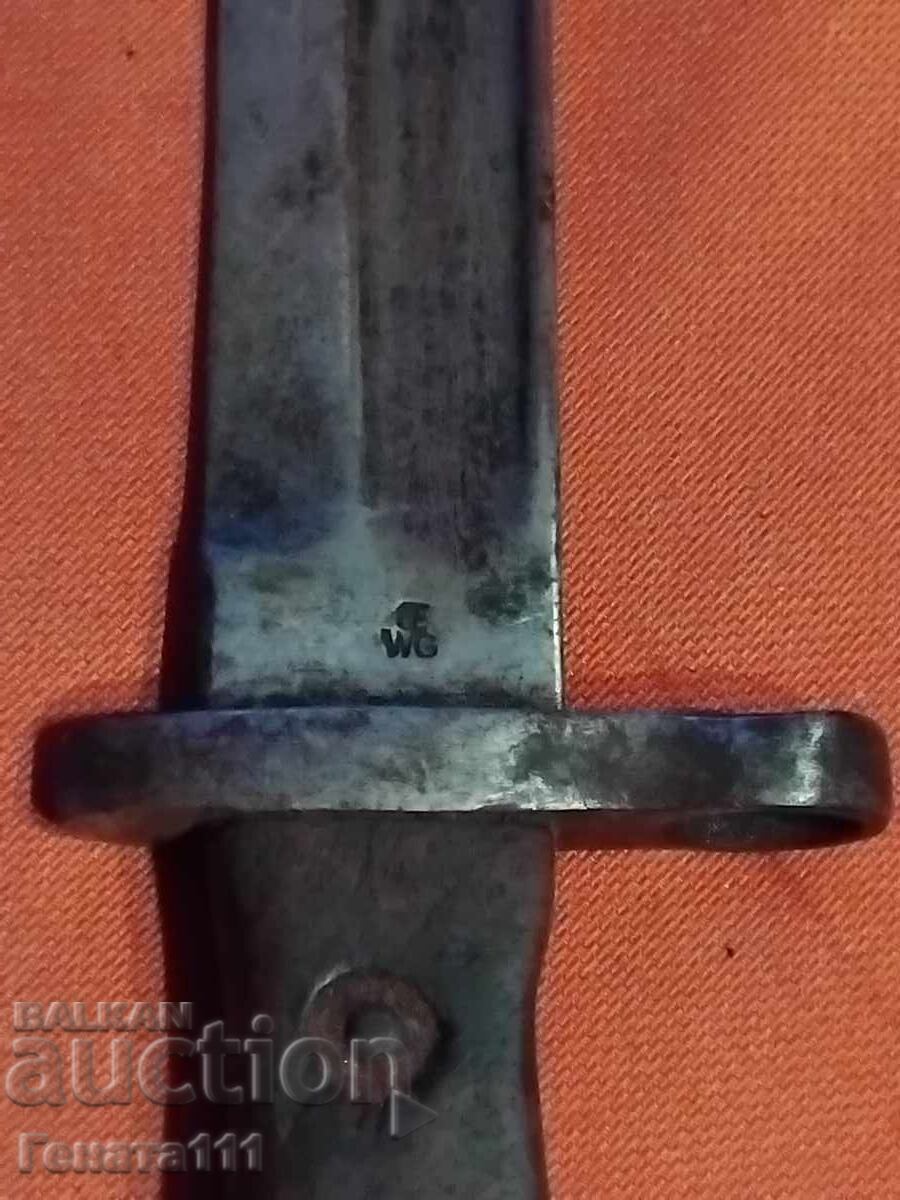 Δημοπρασία Σκοπευτικό όπλου