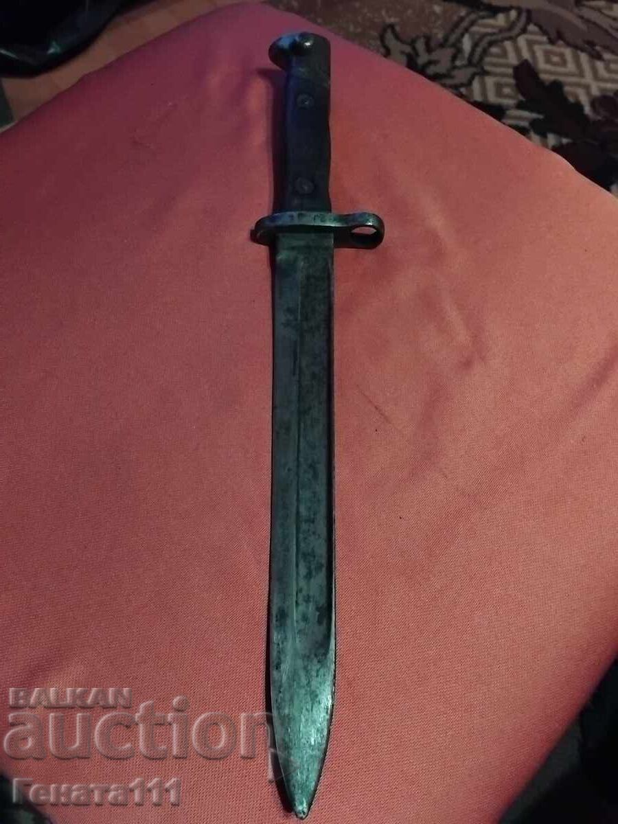 Σκοπευτικό όπλου - 5