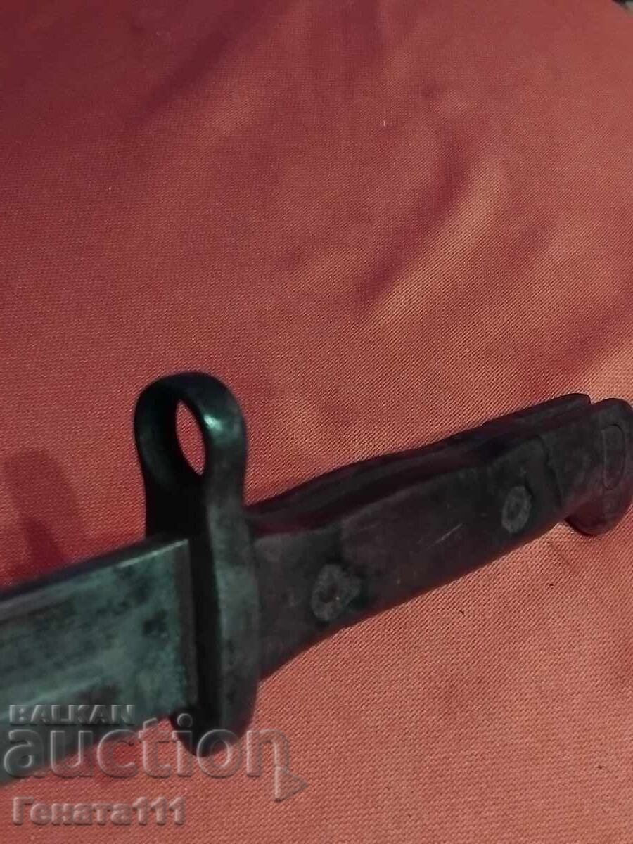 Σκοπευτικό όπλου - 6