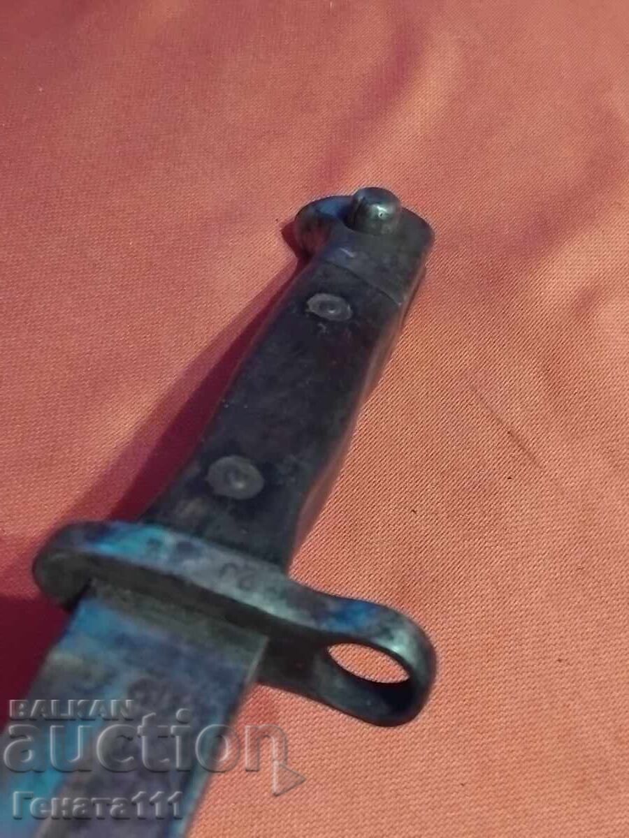 Σκοπευτικό όπλου - 7