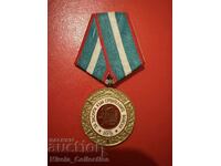 Medalie pentru merite în Trupele de Construcții R.P.B