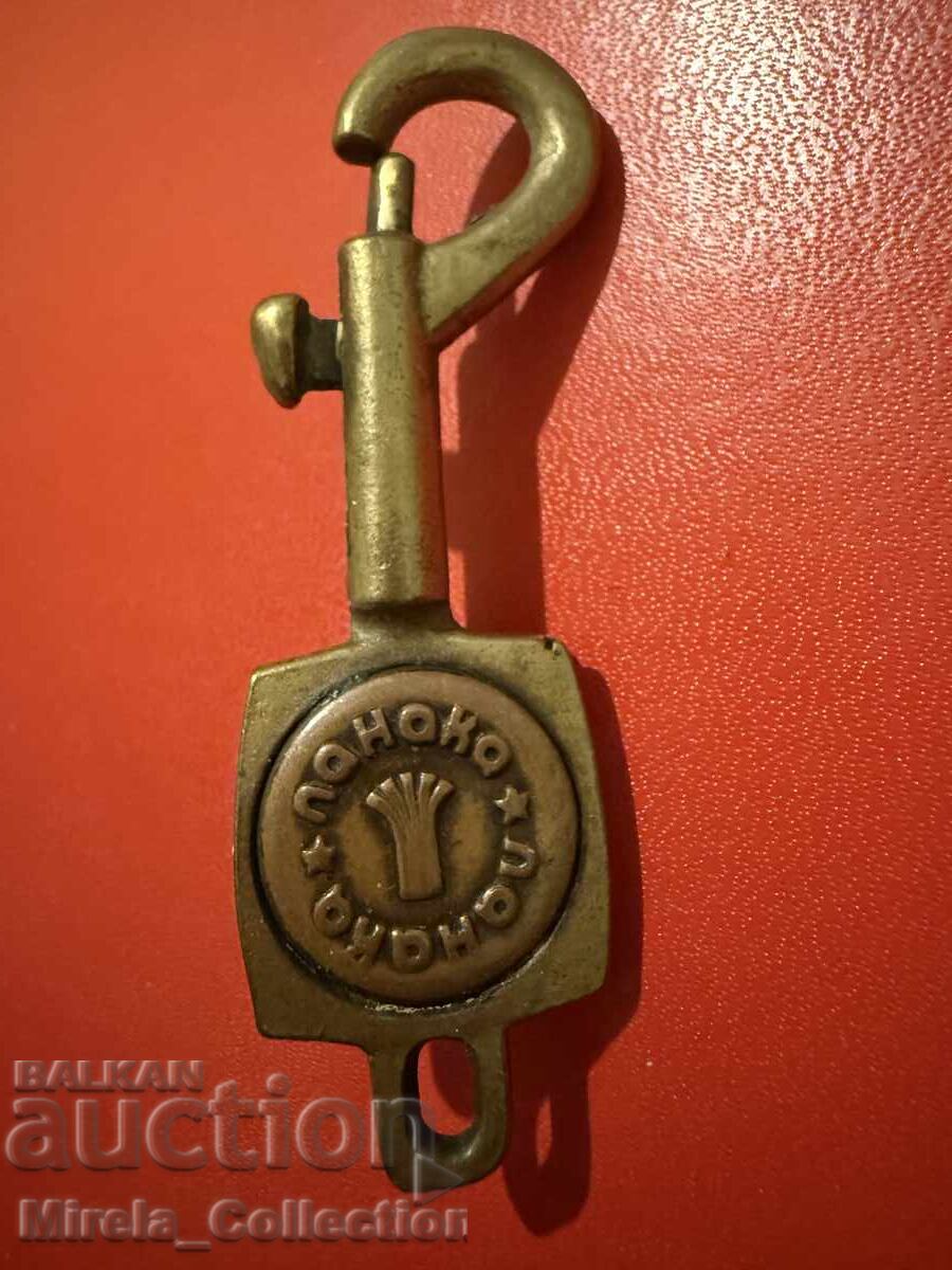 Стар ретро ключодържател отварачка за дънки Панака