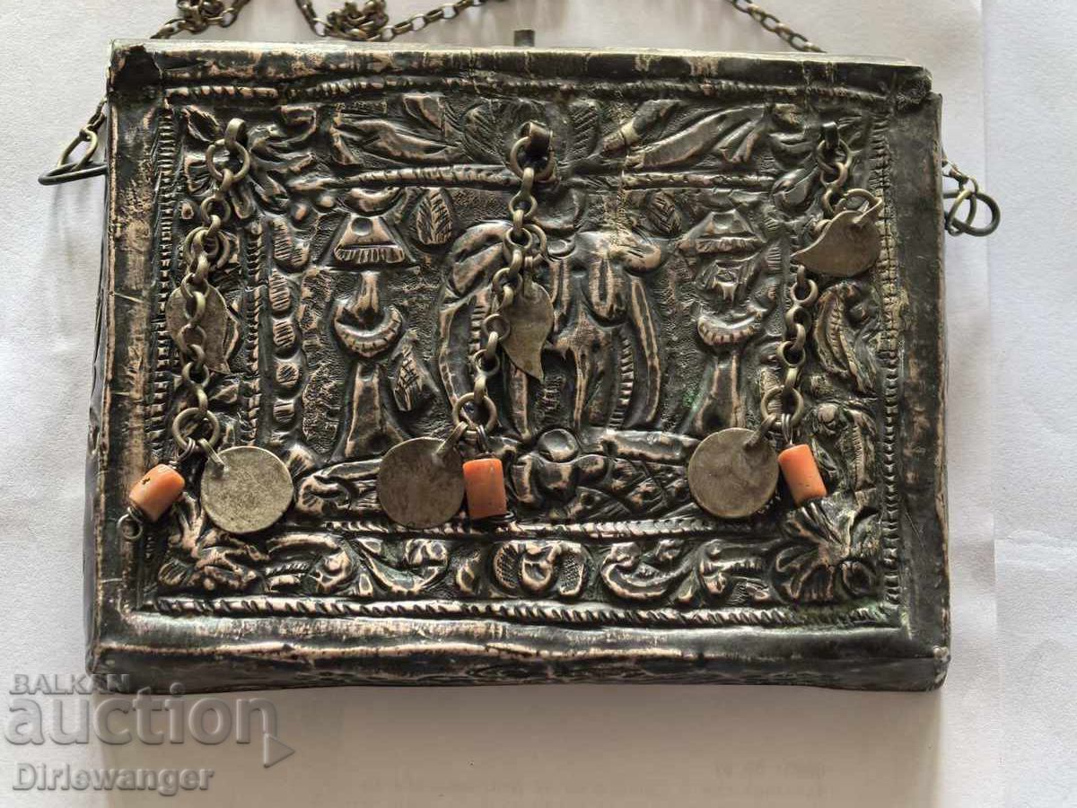 Cutie Coran. Sacagiu. Forjat - 5 Cutie Coran. Sacagiu. Forjat - 5