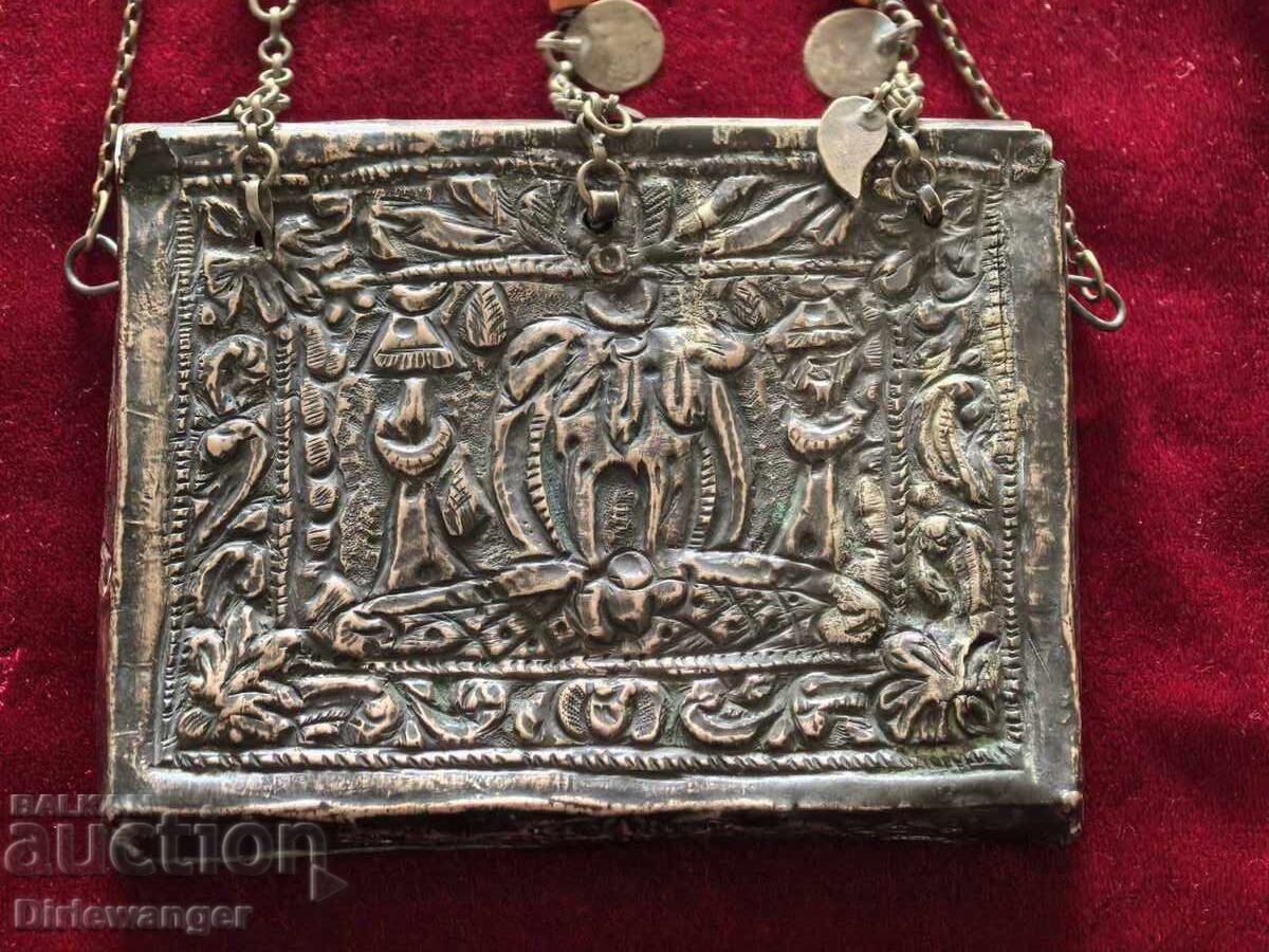 Cutie Coran. Sacagiu. Forjat - 6 Cutie Coran. Sacagiu. Forjat - 6