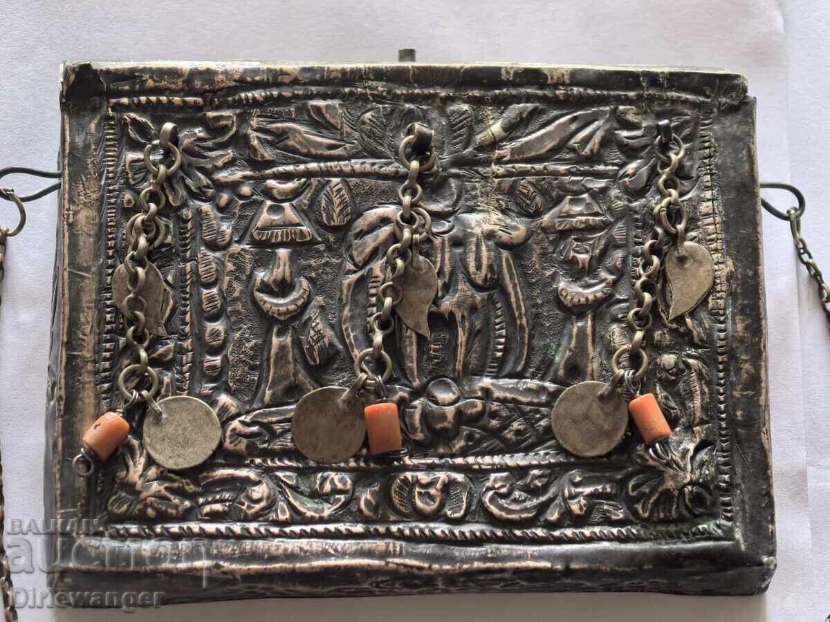 Cutie Coran. Sacagiu. Forjat Cutie Coran. Sacagiu. Forjat