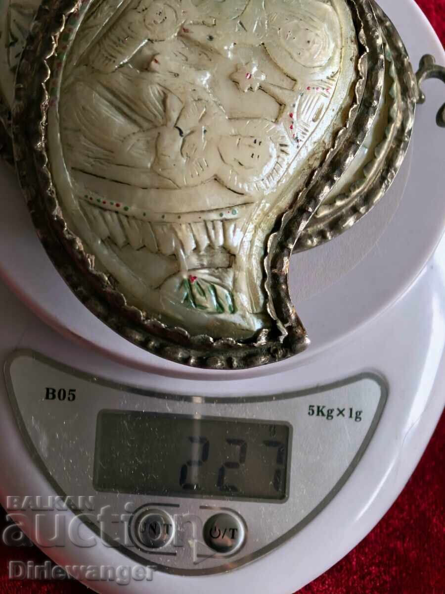 Δημοπρασία ΠΑΦΤΗ