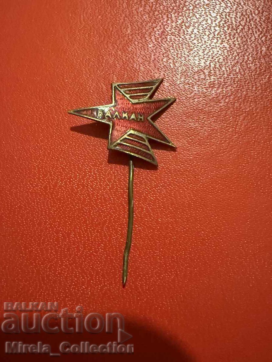 Παράδοση Znachka bŭlgarska grazhdanska aviatsiya BGA Balkan