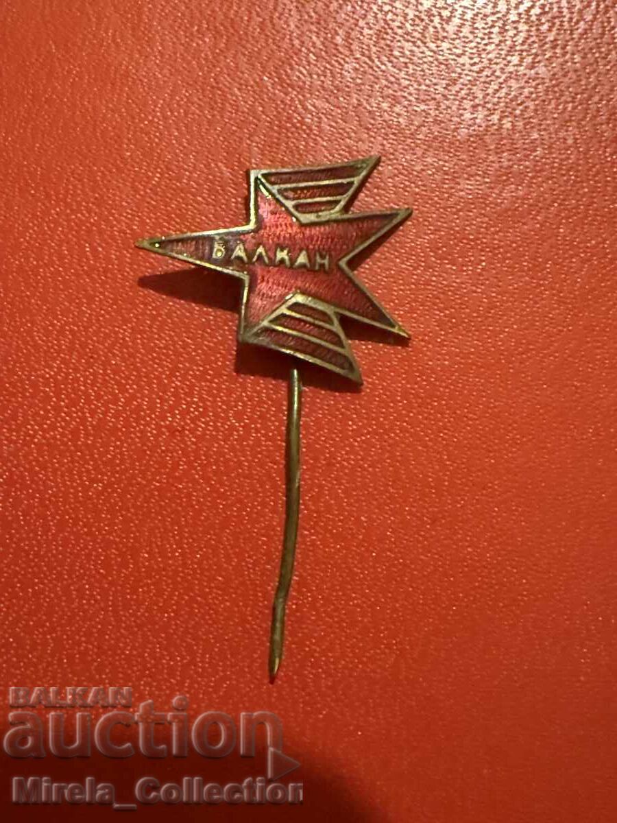 Znachka bŭlgarska grazhdanska aviatsiya BGA Balkan