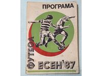 Program fotbal toamnă 87