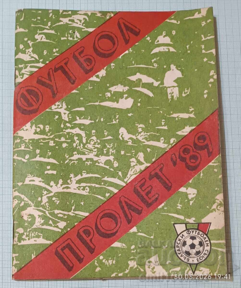Program fotbal primăvară 89