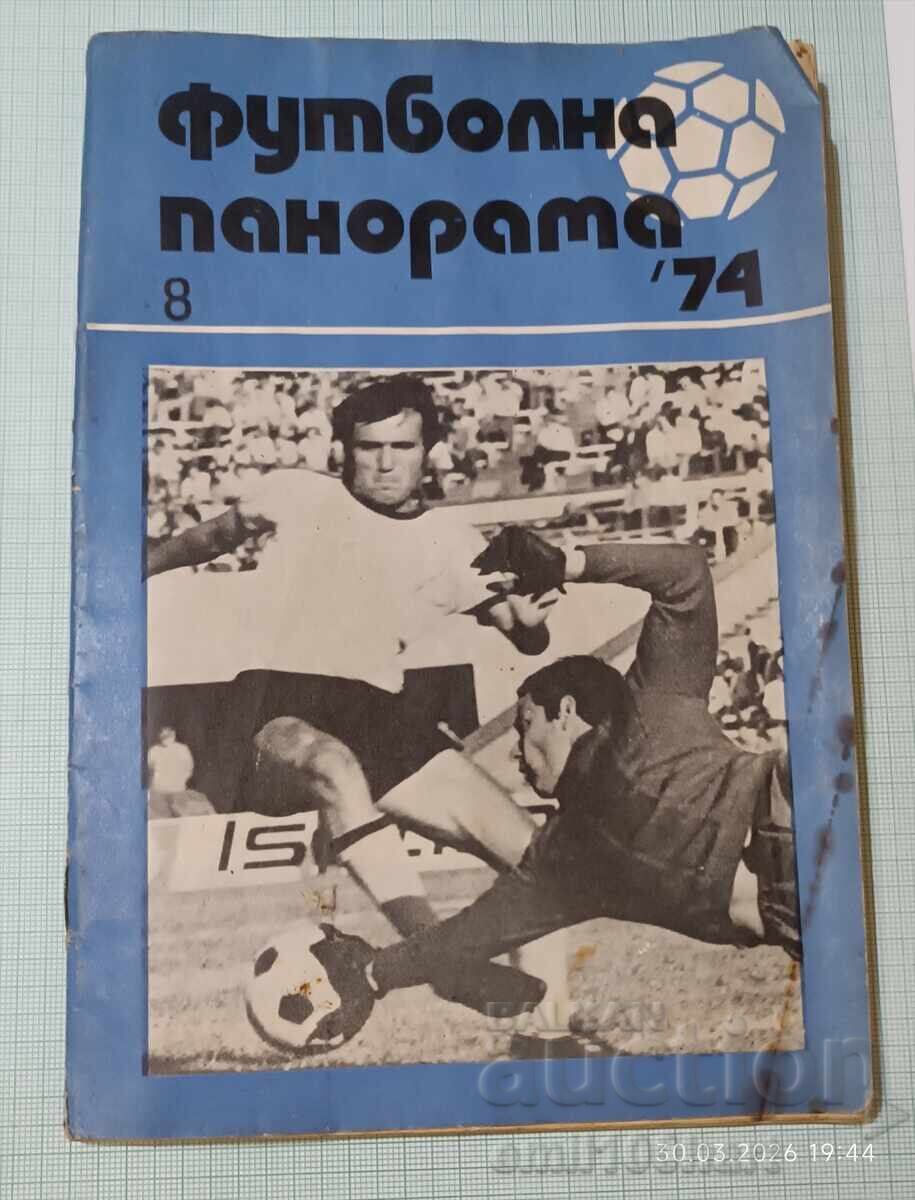 Fotbal Panorama numărul 8 Fotbal Panorama numărul 8