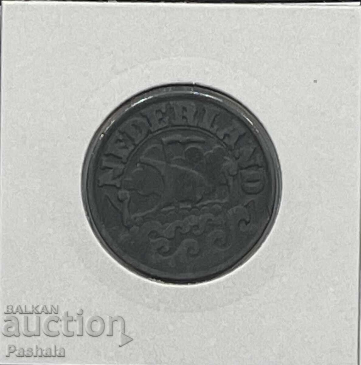 Olanda 25 cenți 1941 cu preț € 4.00 | 7.82 BGN