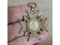 Dobre zapazen medal. Bez lenta