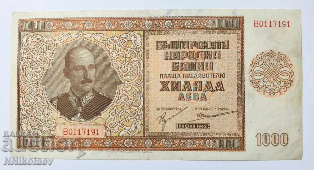 1000 BGN 1942 έτος Βουλγαρία με τιμή € 99.00 | 193.63 BGN
