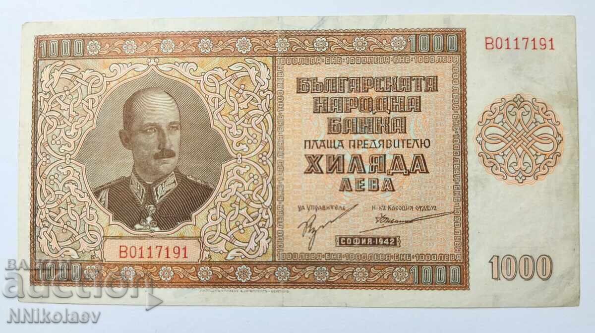 Δημοπρασία 1000 BGN 1942 έτος Βουλγαρία