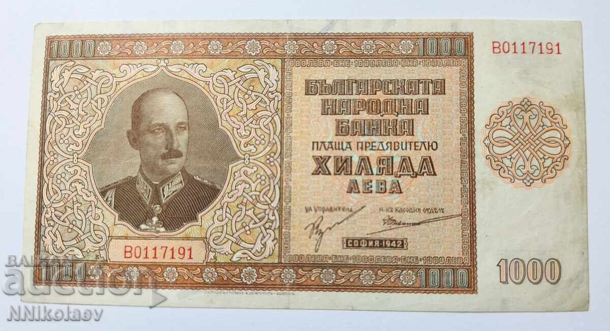 Παράδοση 1000 BGN 1942 έτος Βουλγαρία