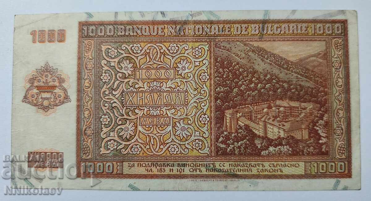 1000 BGN 1942 έτος Βουλγαρία - 6