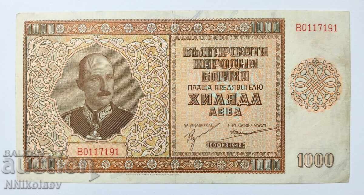 1000 BGN 1942 έτος Βουλγαρία