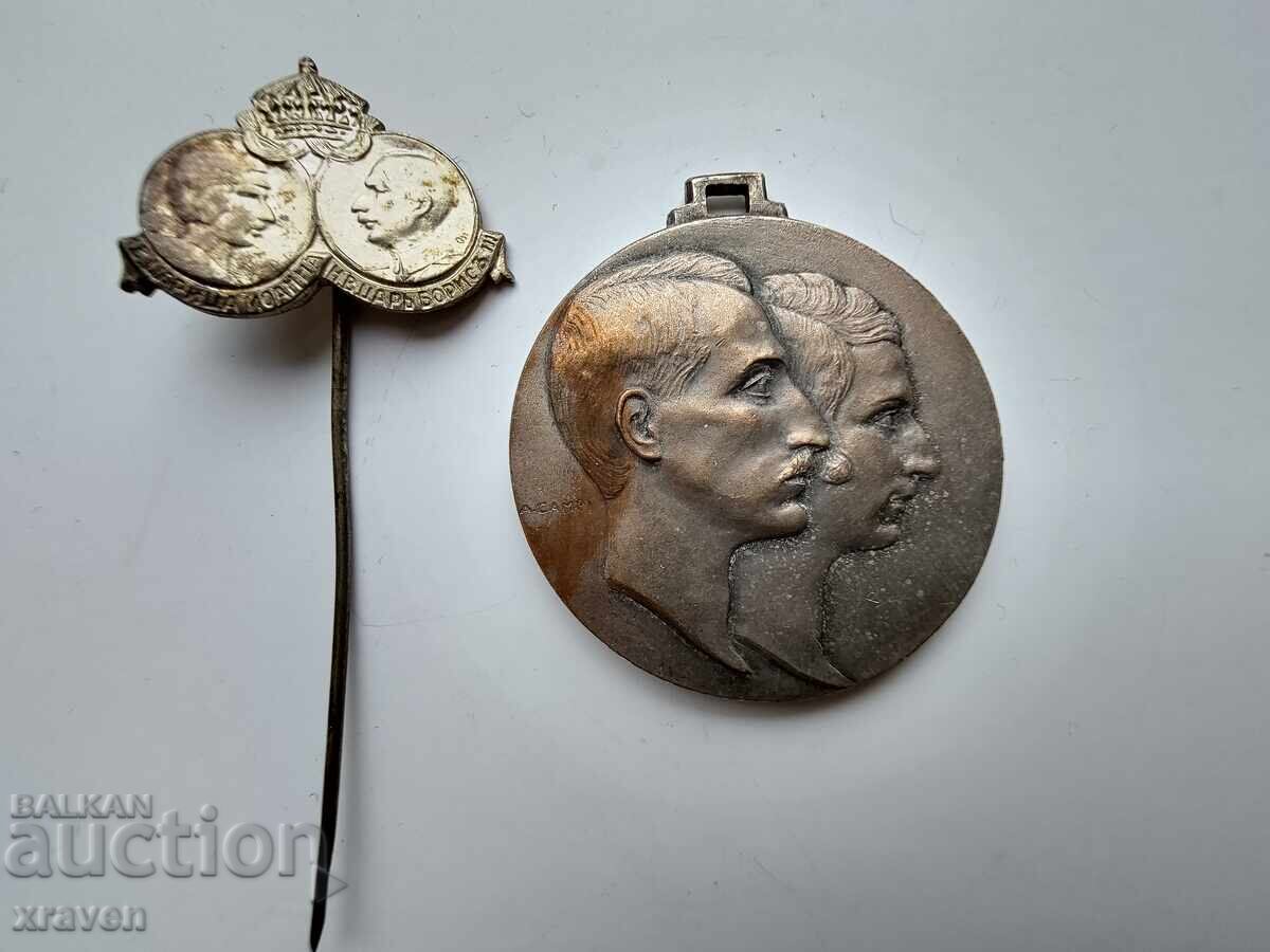 Παράδοση Znachka i medal za svatbata na tsar Boris s Ĭoanna Savoĭska