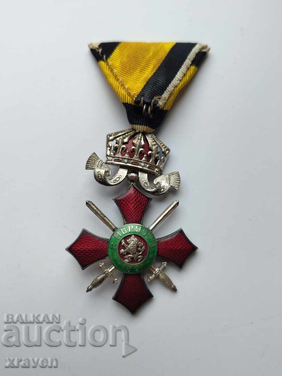 Δημοπρασία Tsarski orden Za voenna zasluga 5 st. - tsar Boris 3 ranna Δημοπρασία Tsarski orden Za voenna zasluga 5 st. - tsar Boris 3 ranna