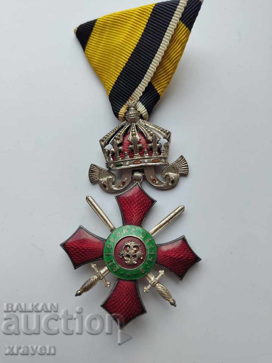 Tsarski orden Za voenna zasluga 5 st. - tsar Boris 3 ranna Tsarski orden Za voenna zasluga 5 st. - tsar Boris 3 ranna