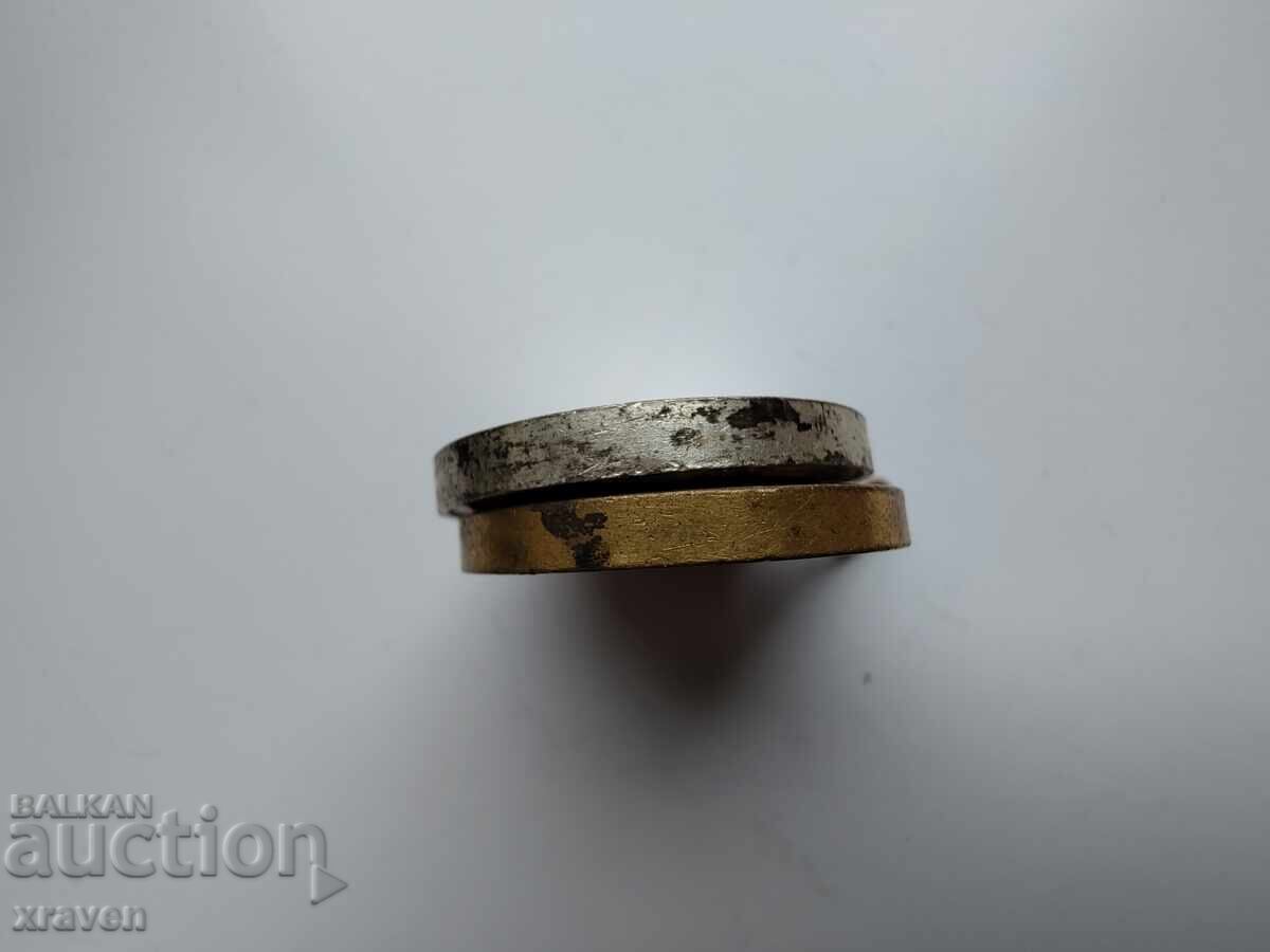 Δημοπρασία Βασιλικά μετάλλια Βαλκανικοί 1912-13 και Π.Α. 1915-1918 πόλεμος