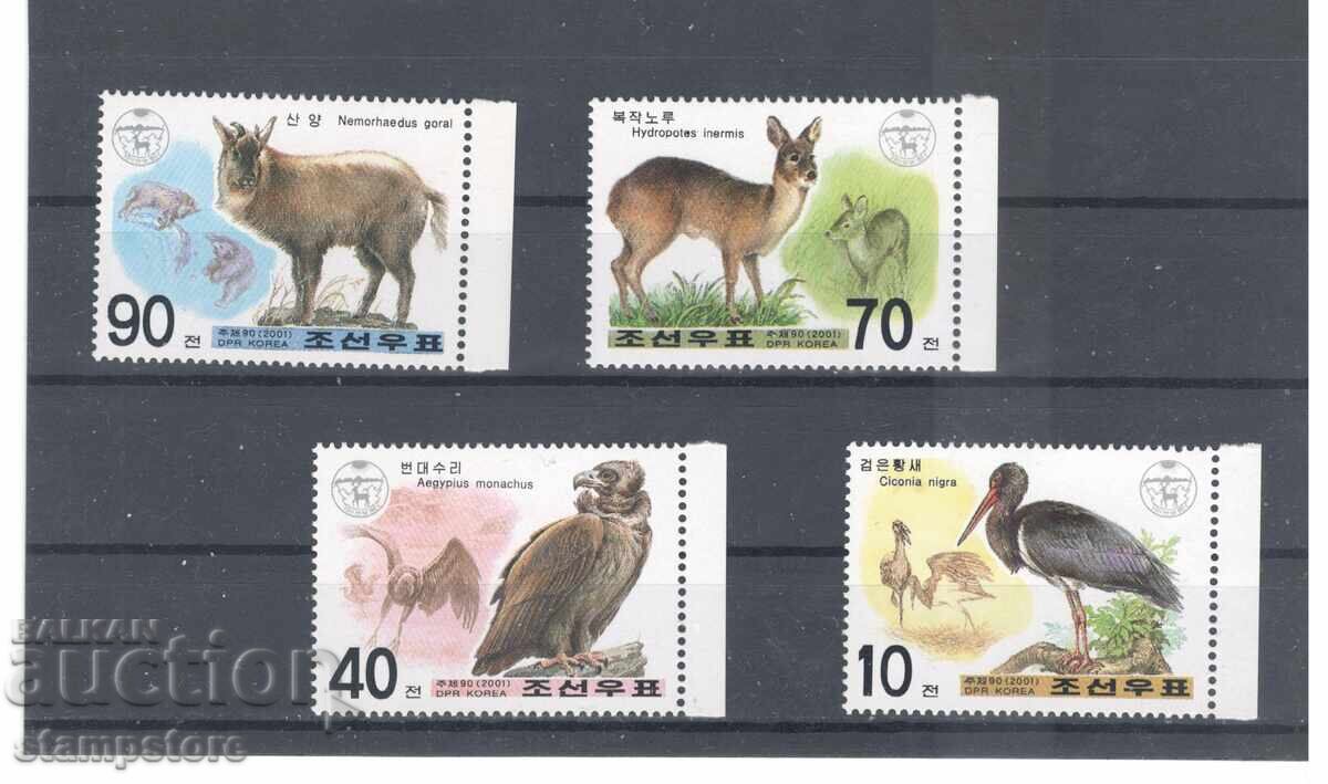 Severna Koreya - Zashtiteni zhivotni