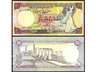 +++ СИРИЯ  10 ПАУНДА Р 101  1991  UNC +++