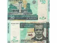 +++ МАЛАВИ  50 КВАЧА P NEW   2011   UNC +++