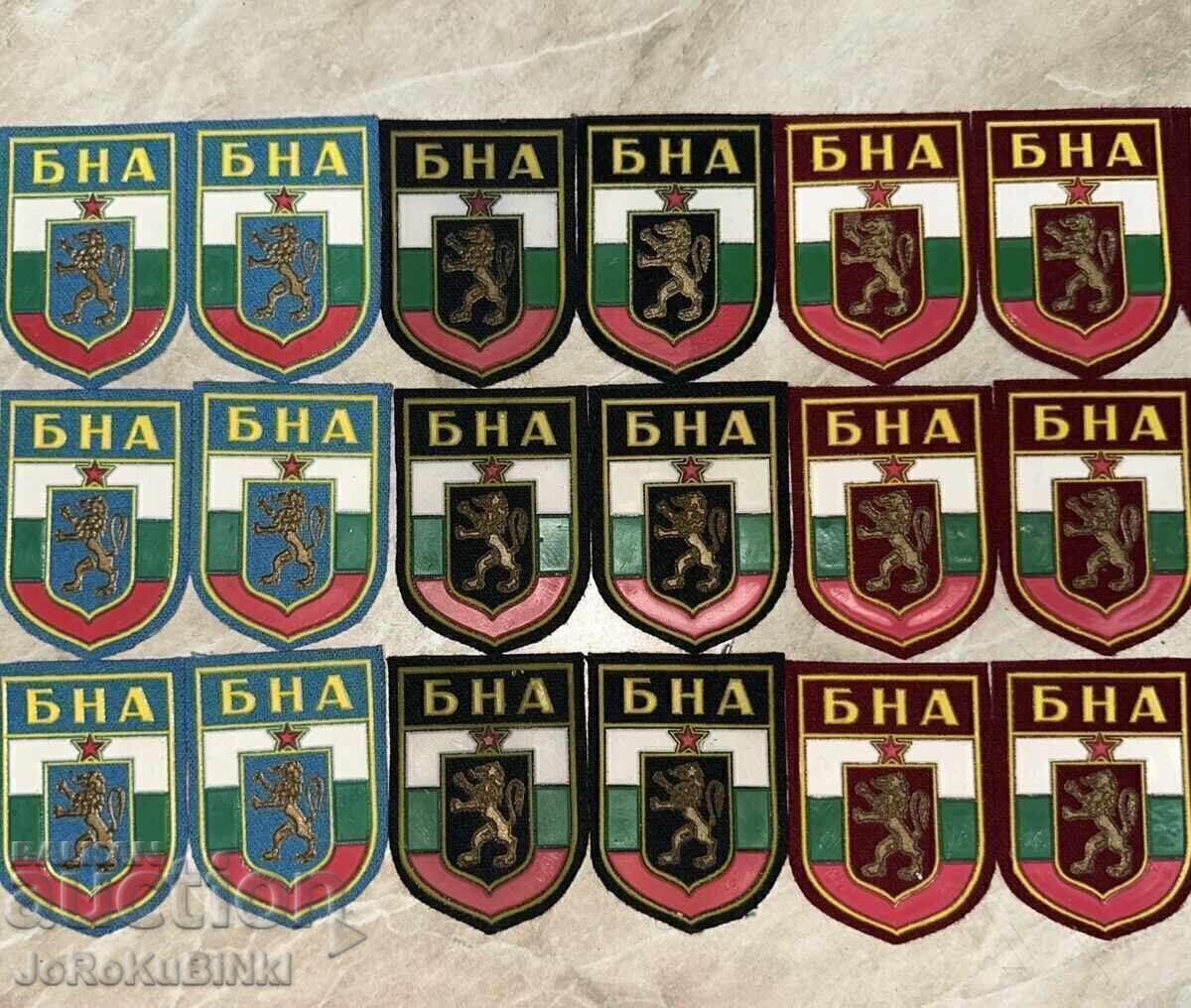 LOT Plăți BNA până în 1989 - 18 bucăți