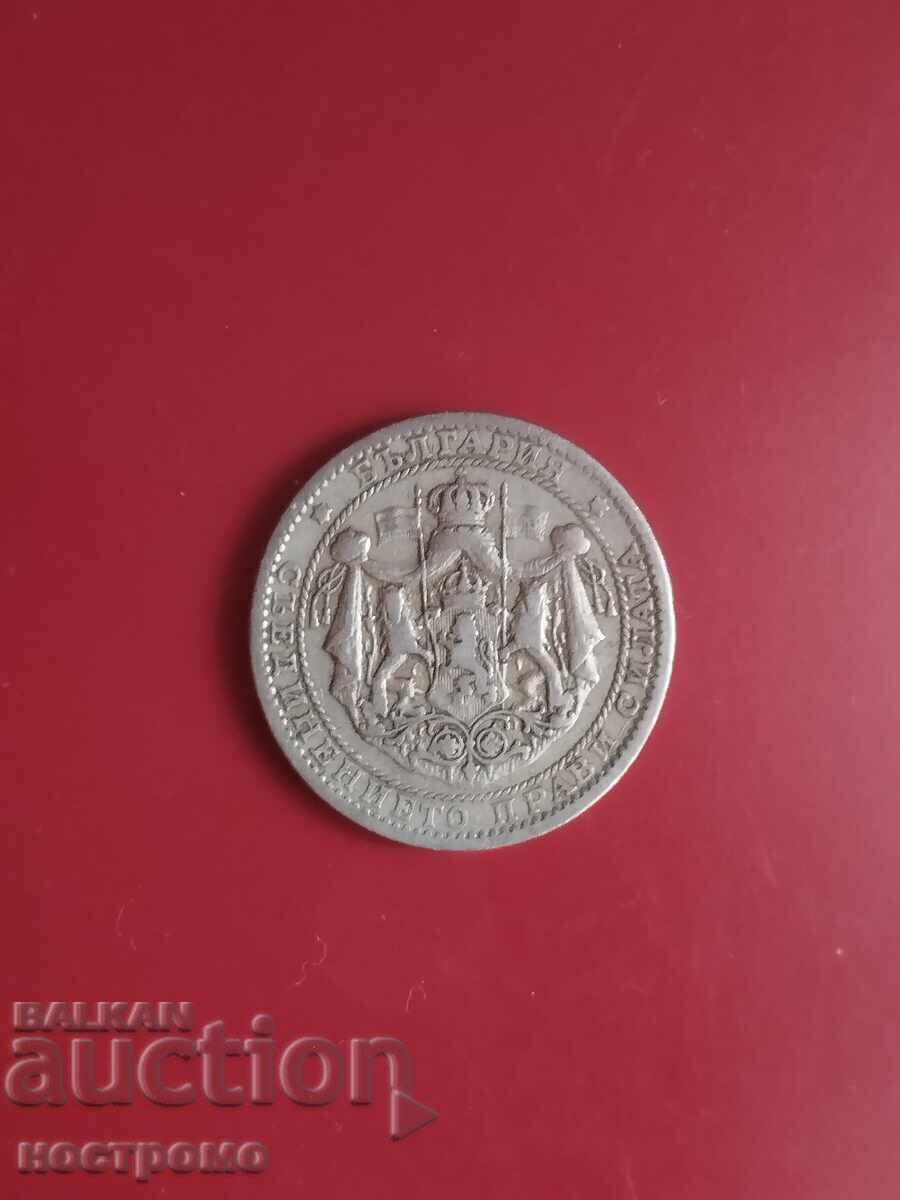 1 lev 1925 Bulgaria - A 7276 - 2 cu preț € 1.00 | 1.96 BGN